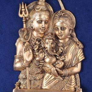 Brass Shiva Parvati with Baby Ganesha Wall Hanging | 11.5" Sacred Family Art | 2.70kg Divine Beauty | Auspicious Decor | Jaipurio